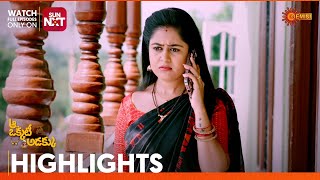 Aa Okati Adakku - Highlights of the day | Watch full EP only on Sun NXT | 20 July 2024 | Gemini TV