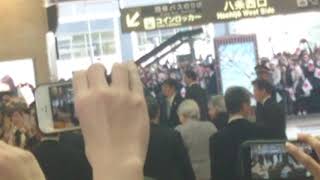 JR京都駅 平成最後の京都ご訪問 天皇皇后両陛下(平成)