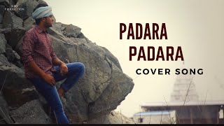 #PadaraPadara #Maharshi Padara Padara Lyrical | Maharshi Songs Il MaheshBabu, PoojaHegde l VamshiPai