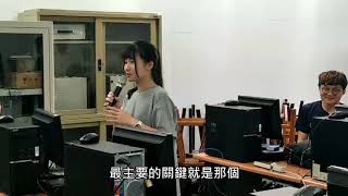 180608《北科機械》機械設計_何采晏心得_有字幕