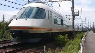 近鉄電車　विद्युत रेलगाड़ी　鉄道　电动火车　kereta api　train 近畿日本鉄道株式会社　Xperia