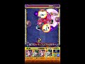 【モンスト】運ボで開幕ブースト！玉龍のブーストssを使って超究極オールフォーワンを直殴りゲーに変えてみた【ヒロアカコラボ】