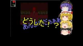 【Ib】美術館に潜む謎を追って・・・【ゆっくり実況】part4