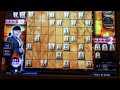 天下一将棋会2 対局動画3 2 2