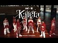 [PPOP IN PUBLIC] Bini - Karera Dance Cover by CK Entertainment