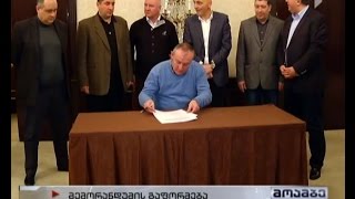 ინტერპარტიული ჯგუფი მაჟორიტარული სისტემის გაუქმებას ითხოვს