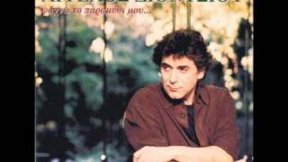 Ψαχνω το παραμυθι μου(1995)