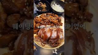 만족오향족발 | 서울3대족발맛집