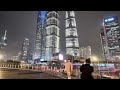 Skyscraper Night｜City Walk Shanghai 4K｜Xintiandi｜Lujiazui｜Huaihai Middle Road｜Lane Crawford Shopping