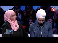 andi ma nkollek s02 ep09 p04 عندي ما نقلك الحلقة 9 الجزء الرابع