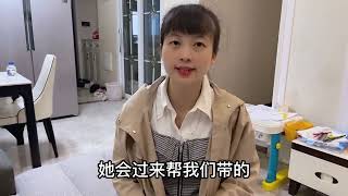 婆婆又来催生二胎，偷偷给媳妇转了2万块钱，小伙知道后不同意