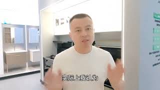 集成灶好，还是分体灶好，9项对比做决定