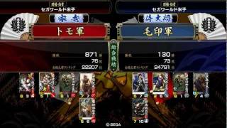 【戦国大戦】友人と縛りデッキ対戦【各兵種１枚】