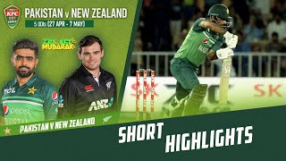 Short Highlights | Pakistan vs New Zealand | 1st ODI 2023 | PCB | M2B2T