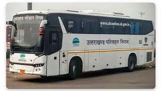 Use Earphone | UTC Online Bus Ticket Booking| Uttrakhand Transport Corporation ऑनलाइन बस टिकट बुकिंग