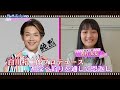 純烈 白川裕二郎 好評につき再公開！釣りで誰かに恩返し 家族愛 孫がタチウオ釣り『放課後をサボるな！ 2』フルver【釣りビジョン】その②