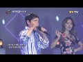 sy tv 음악속에선율 210회 곽종목x선율x마로니에 full version