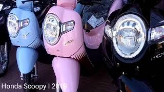 Scoopy 2019 Honda, New Arrival First look,