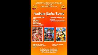 Ahir Samaj of USA Aatham Garba 2023 Highlights