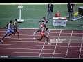 Carl Lewis vs Joe DeLoach vs Linford Christie (200m final IO Seoul 88)