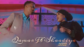 QAMAR SUUGAANI IYO SHAADIYO SHARAF | MILYAN LOVE IGA HOO | HEES CUSUB 2022