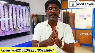 🤯💥கோயம்பத்தூரின் பிரம்மாண்டம் | BEST TV FACTORY | Best Offer Price Tv In India ⁉️💢Eyeplus tv