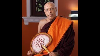 සංඝ රත්නයේ ගුණ 2019.09.01 Ven. Ketawala Hemaloka Thero