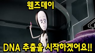 개봉하자마자 박스오피스 \