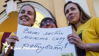 «Письма свободному Крыму». Зачем и о чем писать крымским политзаключенным? | Радио Крым.Реалии