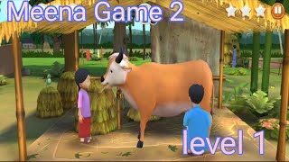 meena game 2 level 1।meena 2 mobile gameplay।@bengalicartoon99