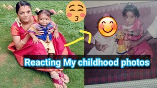 Reacting my childhood photos/என்னுடைய சிறிய வயது பழைய புகைப்படங்கள்/