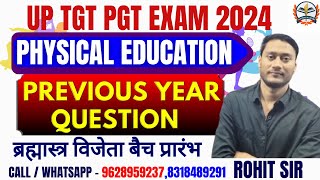 TGT physical education marathon class || Physical Education For All Teaching Exams