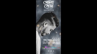 Khela Shesh - Revisited | lyrical video | Arijit Singh | Cockpit | Dev, Koel & Rukmini | Arindom
