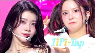 Kep1er(케플러) - TIPI-TAP 교차편집(stage mix)