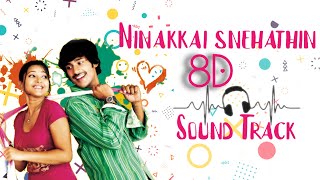 Ninakkai snehathin| #Vineeth_sreenivasan | #Malayalam ever time #super_hit_romantic_song| status old