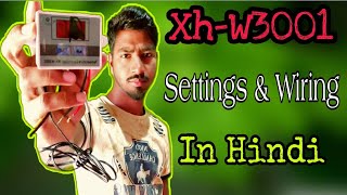 XH-W3001 Temperature Controller Settings || Aktv