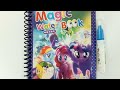 SÁCH TÔ MÀU MA THUẬT PONY VÀ BÚT THẦN KỲ - Magic pony and magic pen coloring book