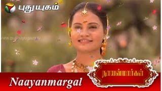 Nayanmargal - Episode 95