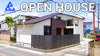 【潜入‼OPEN HOUSE】軒が深い和テイストな住まい／ビー・エル・ビルド