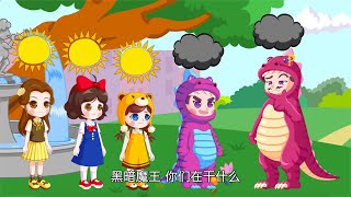 小雪和小伙伴们在干什么