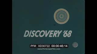 DISCOVERY '68 TV SHOW   1960s LIFE ON A FAMILY FARM IN MIDWESTERN ILLINOIS    XD30722