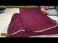 bangalore shivaji nagar wholesale fancy designer sarees single piece courier available