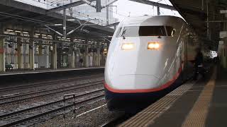 新幹線004＊ MAX＊ E1系 M5＊上越新幹線＊高崎駅＊shinkansen