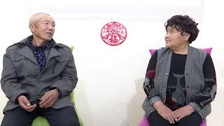 大型老年骗婚现场，当假土豪遇见伪富婆，能否擦出爱情的火花？