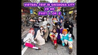 Japan - Travel in Shizouka city 3D HD 1on2 -  静岡市旅行