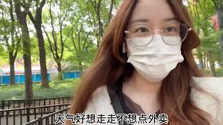 大学老师的工作日常vlog ✨ 手绘快题培训 周末打工人 #vlog日常#记录真实生活