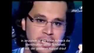 TÉLÉCHARGER TAMIM AL BARGHOUTI MP3 GRATUIT