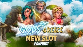 Gods of Greece - A New Slots Game