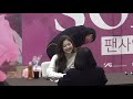 181117 블랙핑크 제니 solo 코엑스 팬싸인회 팬캠 풀버전 blackpink jennie solo fan sighing event coex