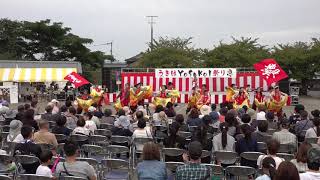 肥後真狗舞～九州がっ祭～「喜繋-きづな-」　うきはyosakoi祭り2018 japanese festival yosakoi in ukiha